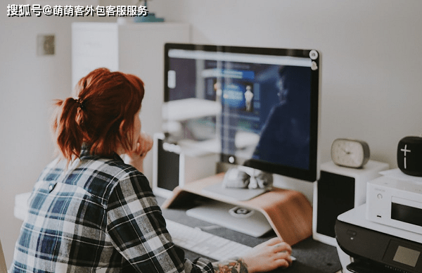 乌鲁木齐销售外包公司